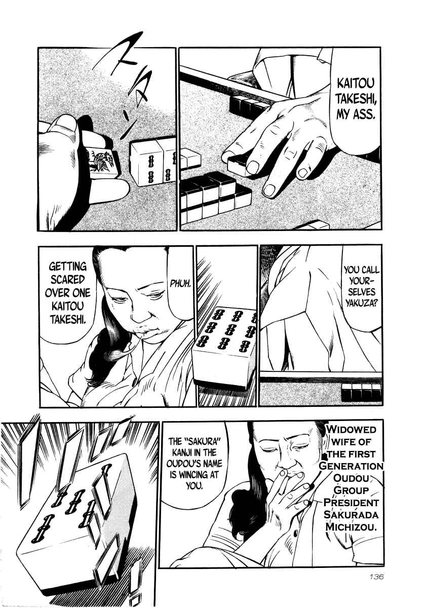 Chapter 27 - Page 16