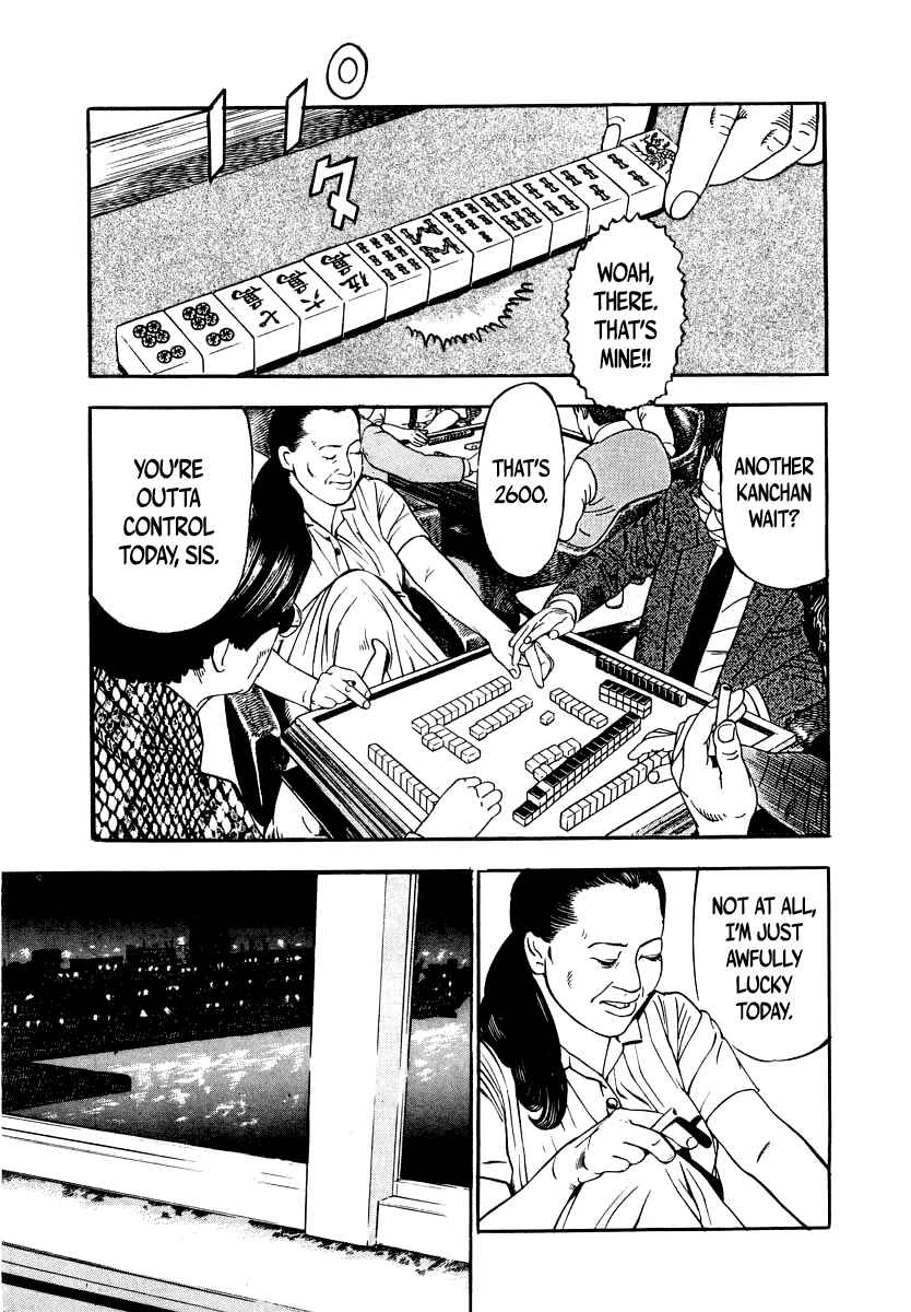 Chapter 27 - Page 17