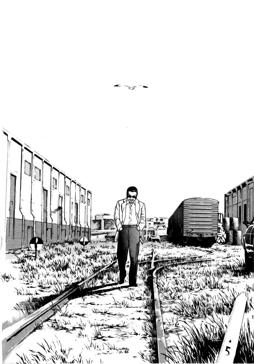Chapter 27 - Page 23
