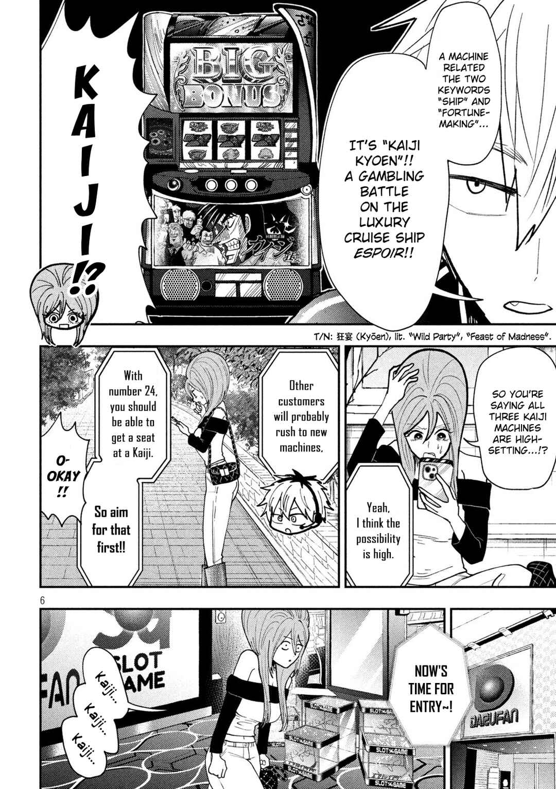 Chapter 75 - Page 6