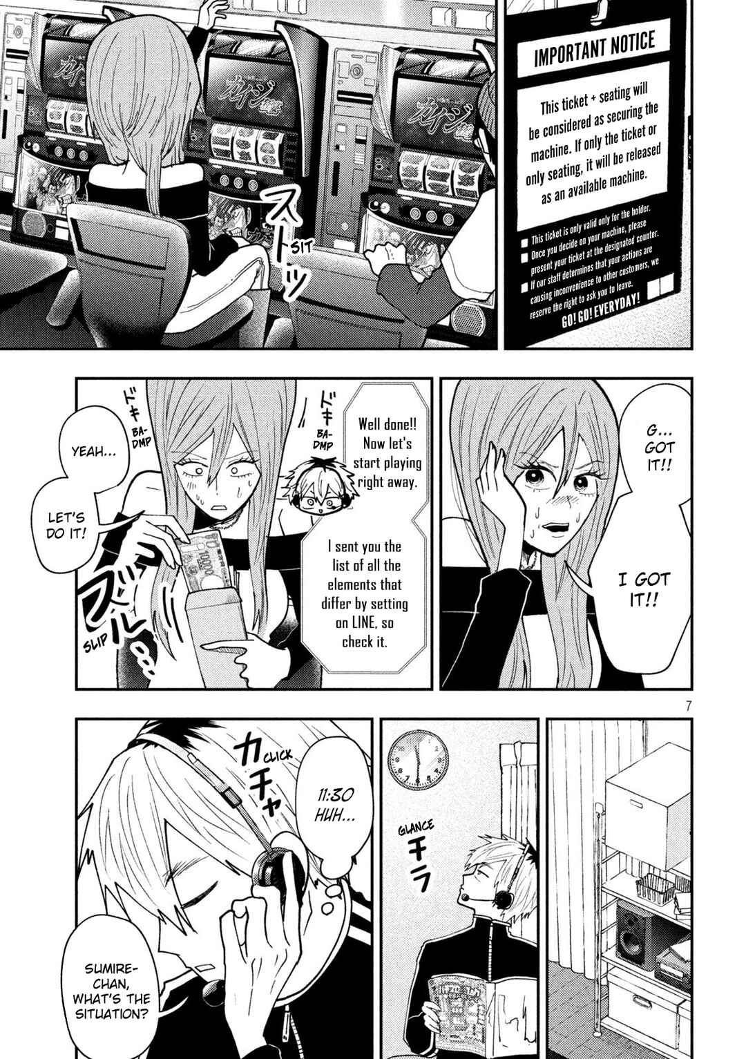 Chapter 75 - Page 7