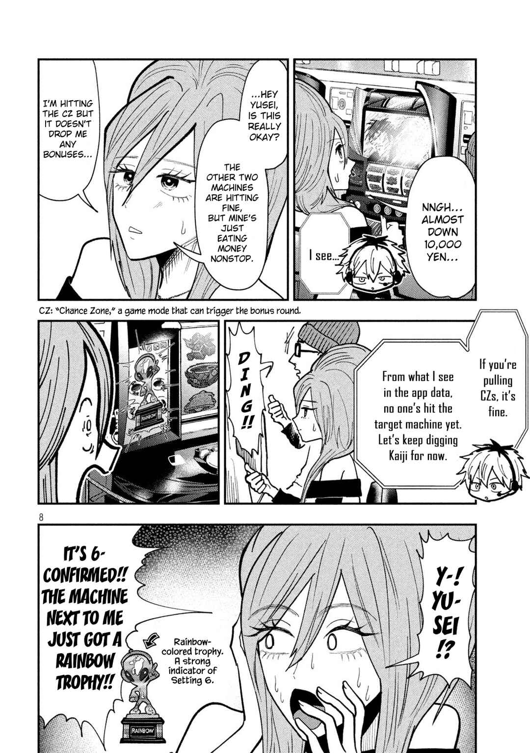Chapter 75 - Page 8