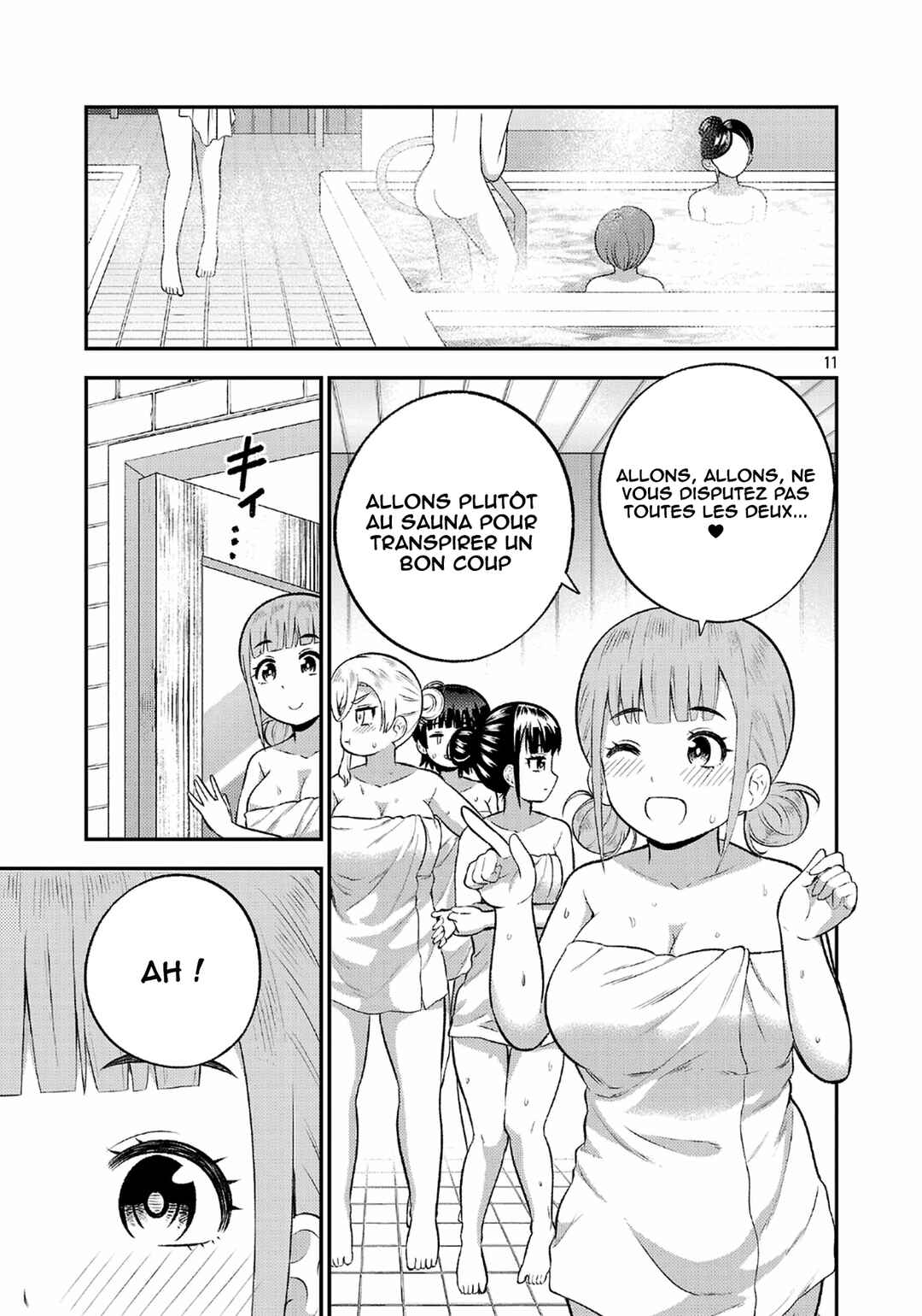 Chapter 17 - Page 12