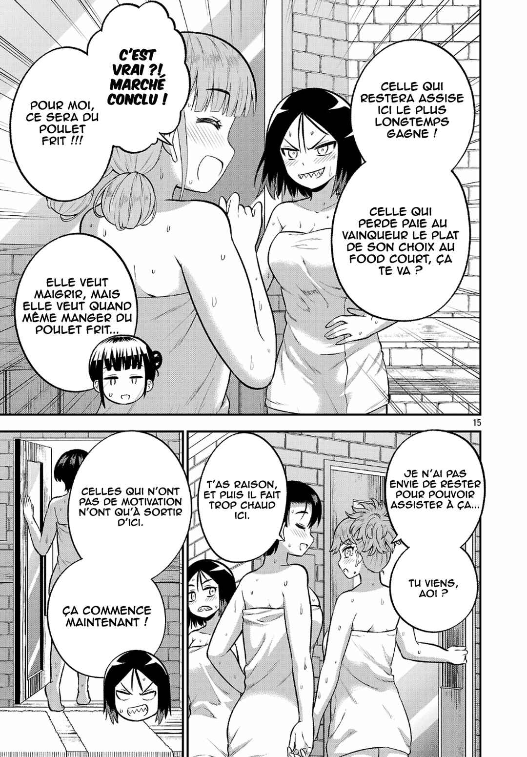 Chapter 17 - Page 16
