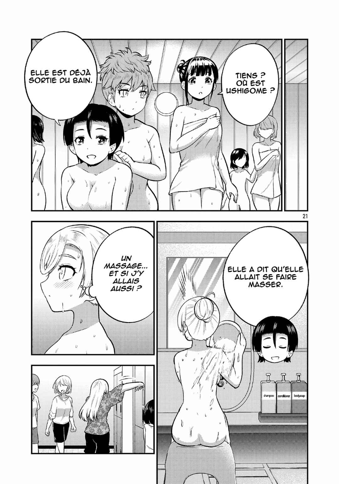 Chapter 17 - Page 22