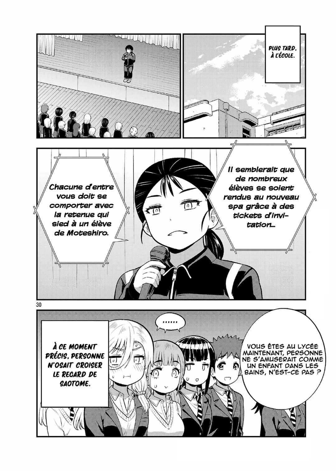 Chapter 17 - Page 31