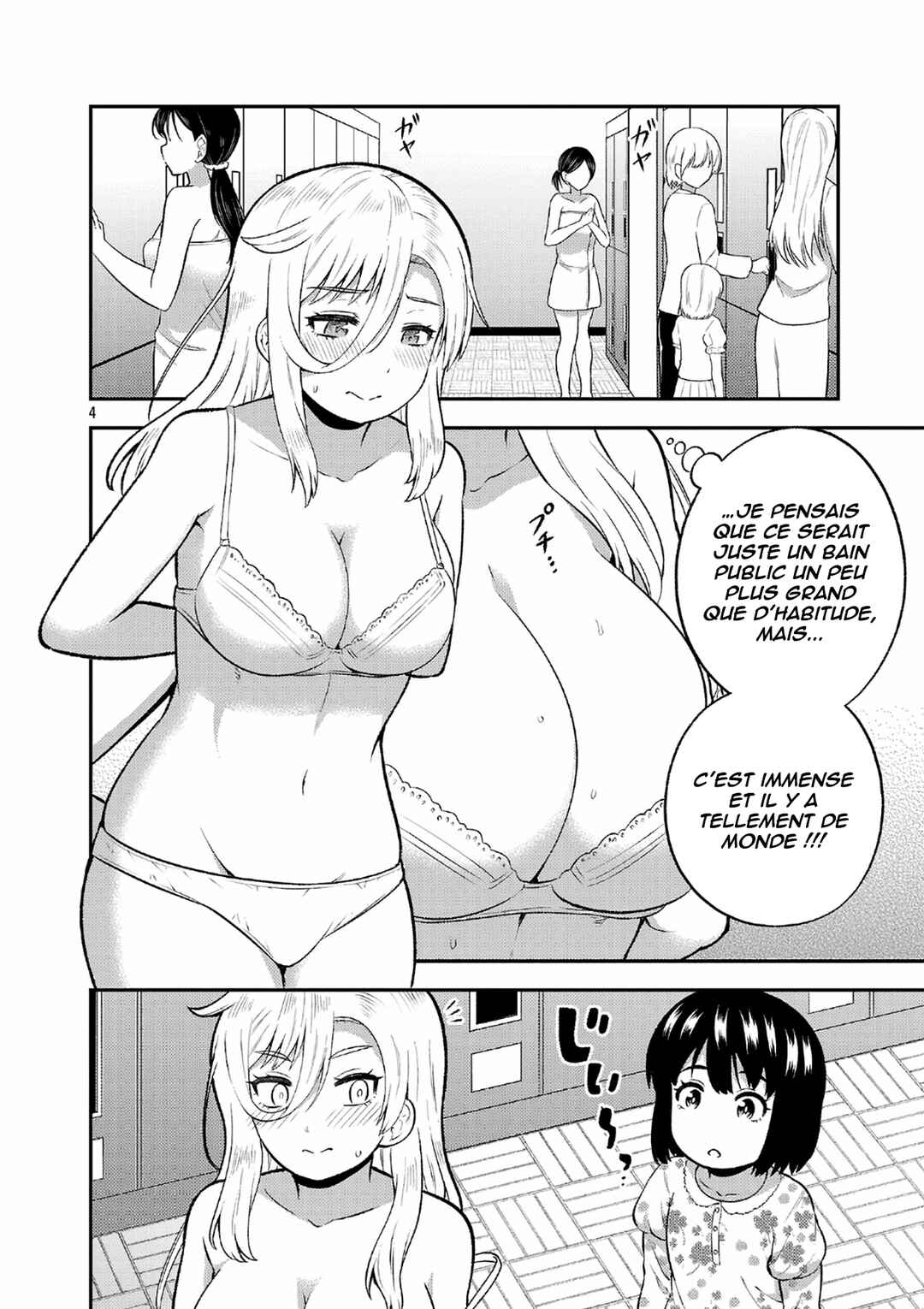 Chapter 17 - Page 5