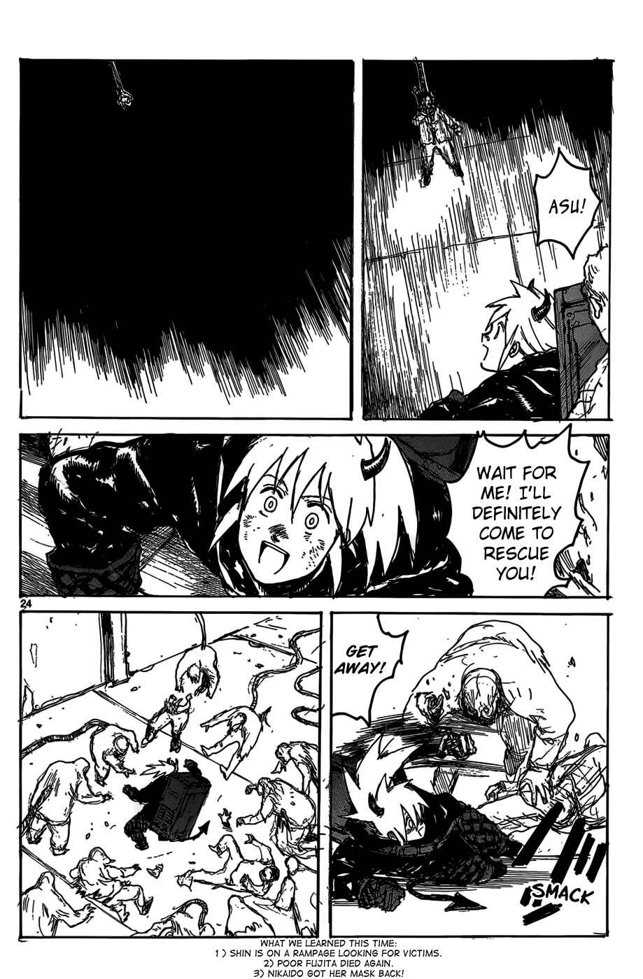 Chapter 116 - Page 26