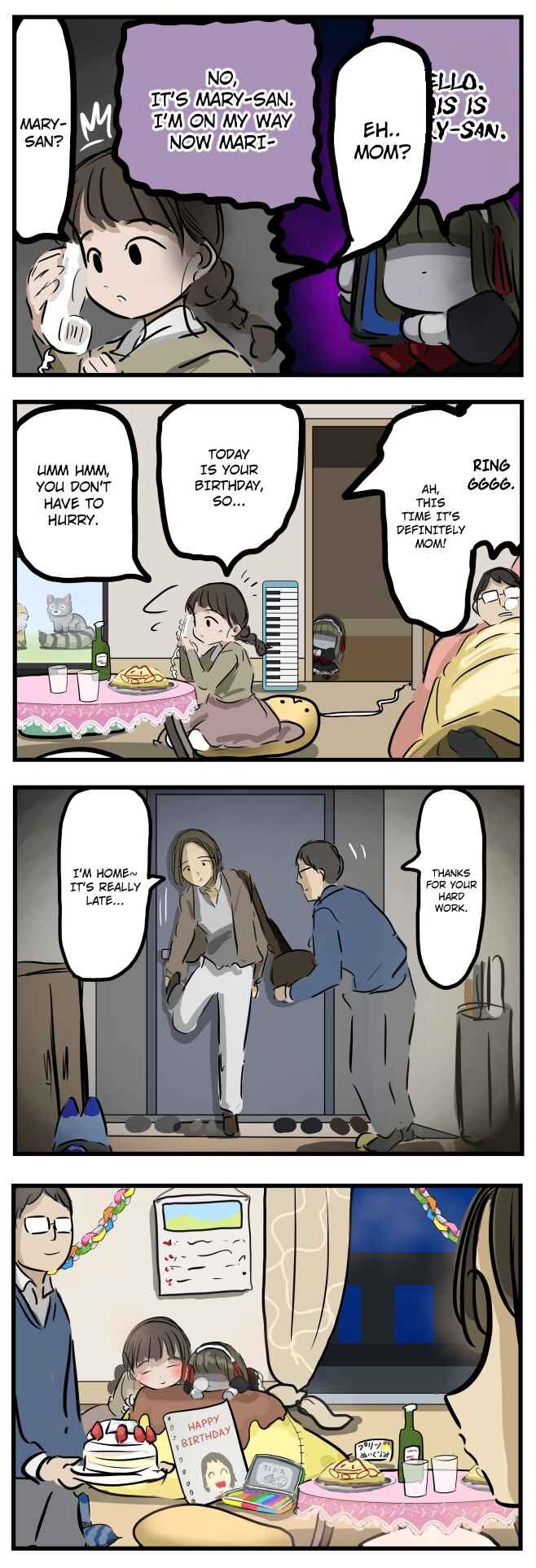 Chapter 194 - Page 1
