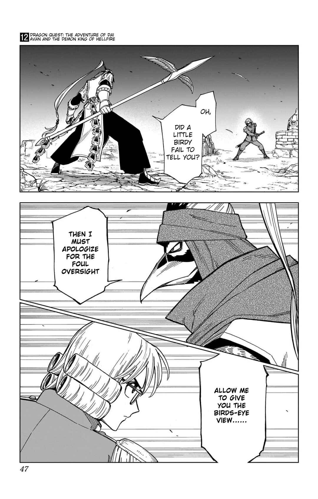 Chapter 45 - Page 46