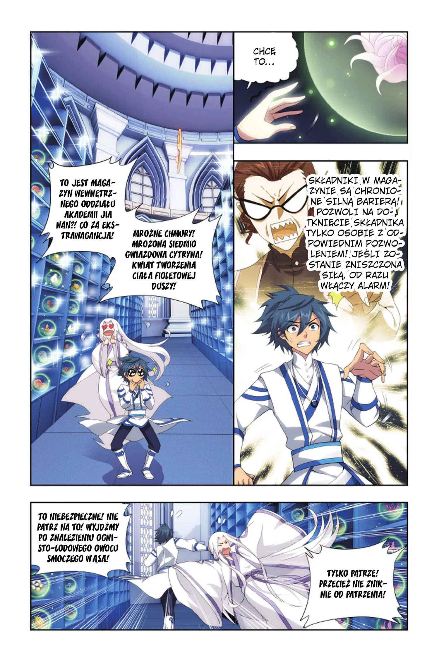 Chapter 142 - Page 15