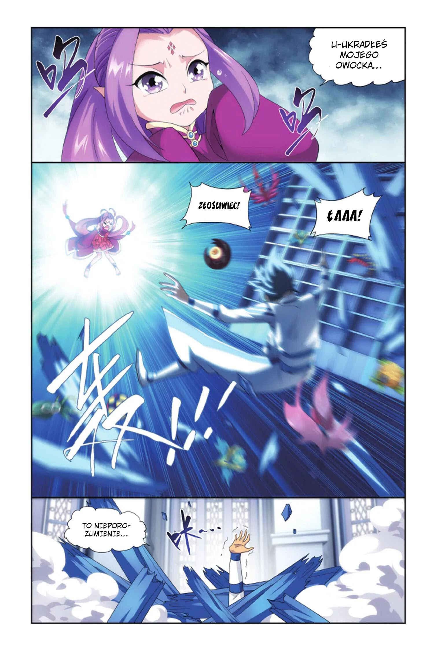 Chapter 142 - Page 21