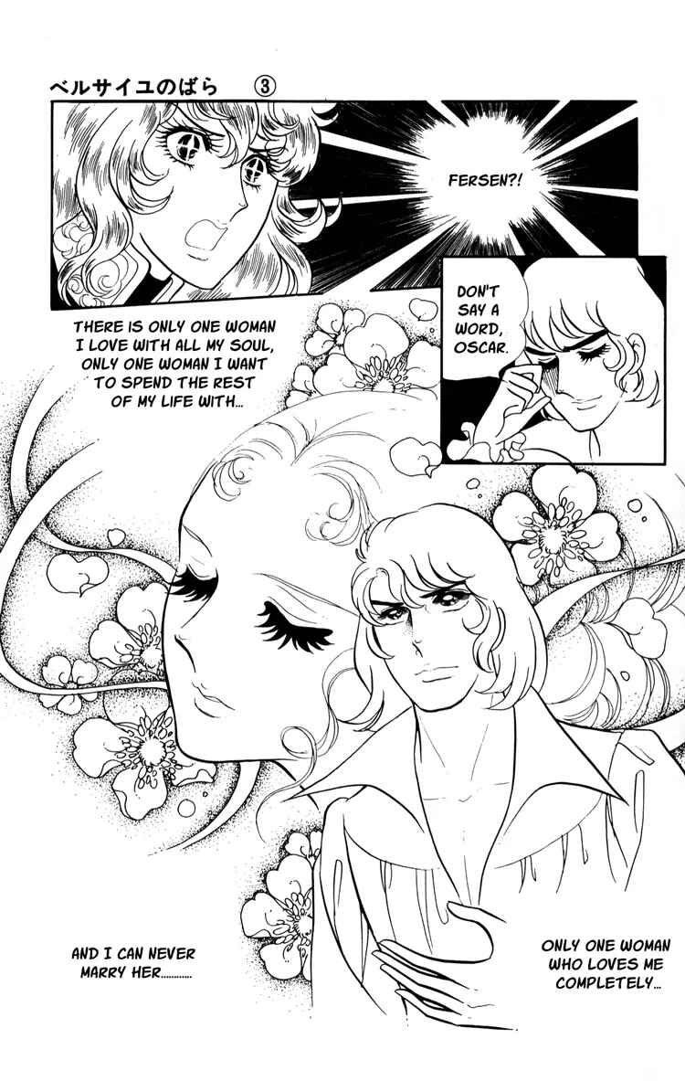 Chapter 18 - Page 20