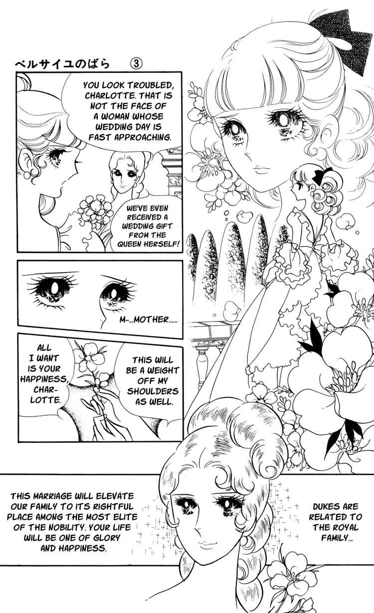 Chapter 18 - Page 6