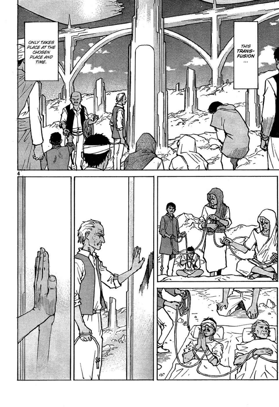 Chapter 106 - Page 6