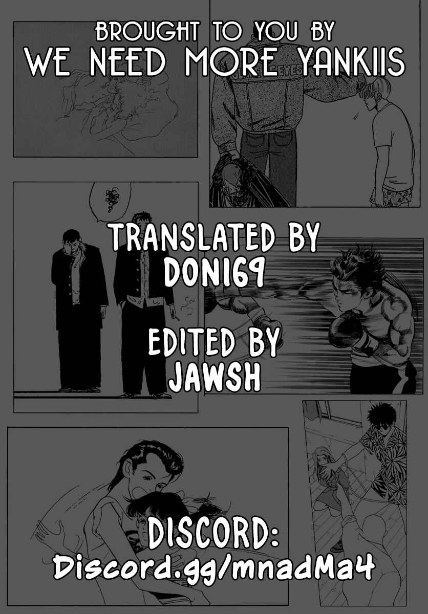 Chapter 65 - Page 1