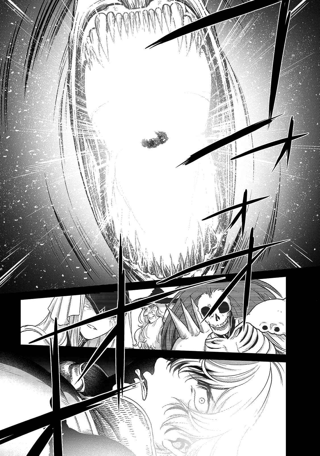 Chapter 37 - Page 16