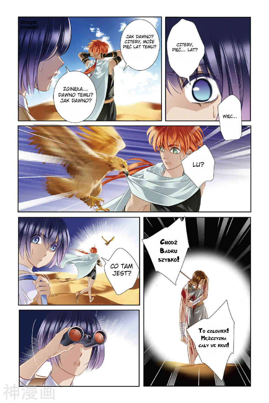 Chapter 9 - Page 15