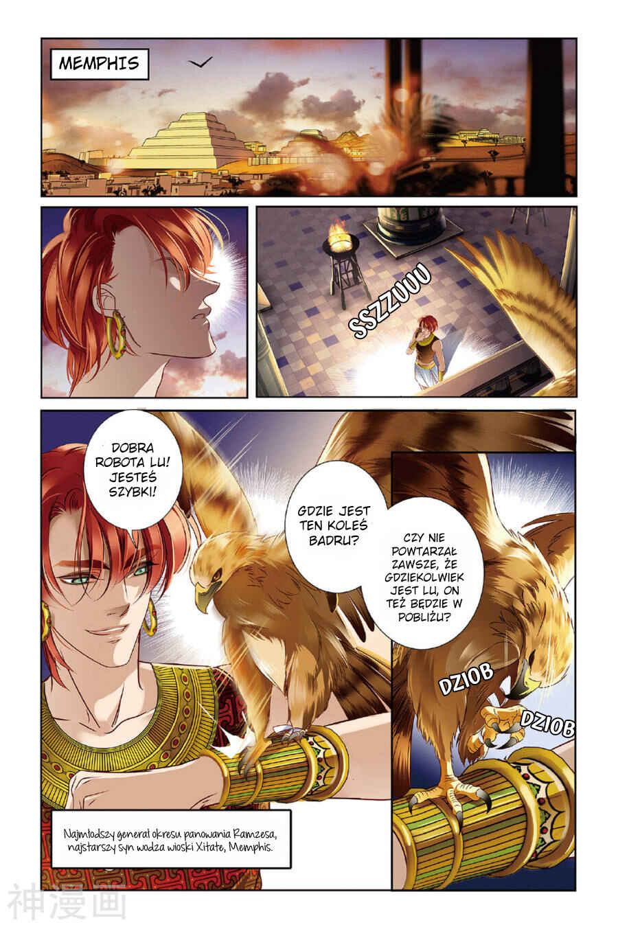 Chapter 9 - Page 23