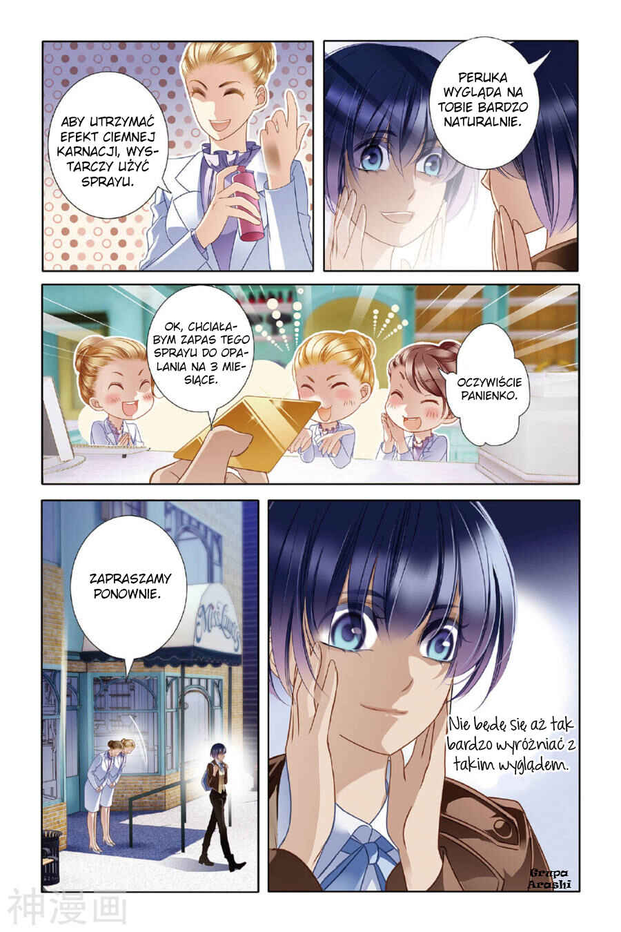Chapter 9 - Page 3
