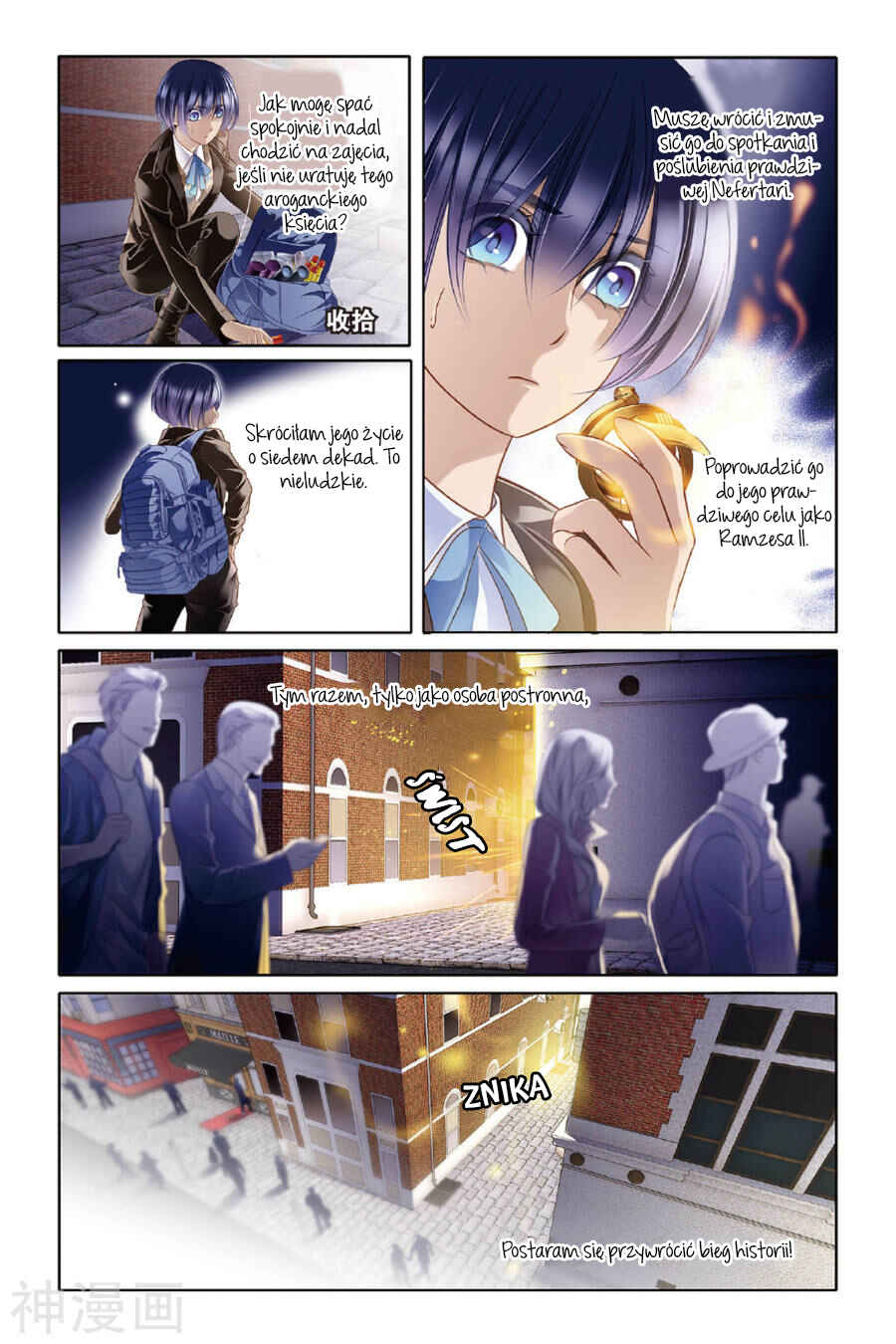 Chapter 9 - Page 5