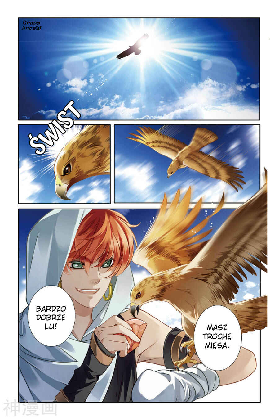 Chapter 9 - Page 6