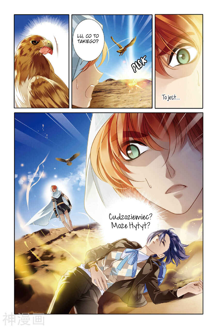 Chapter 9 - Page 7