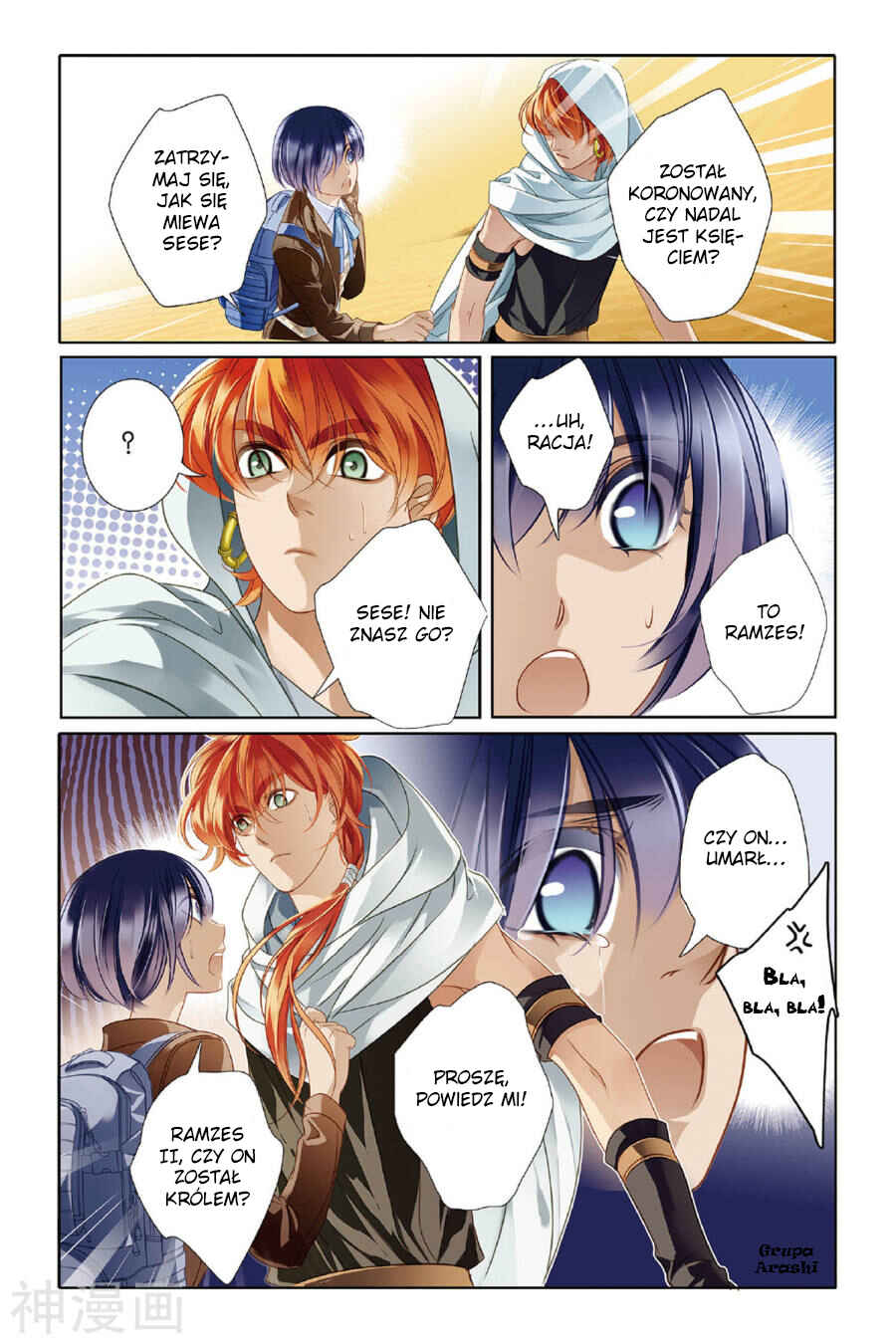 Chapter 9 - Page 9