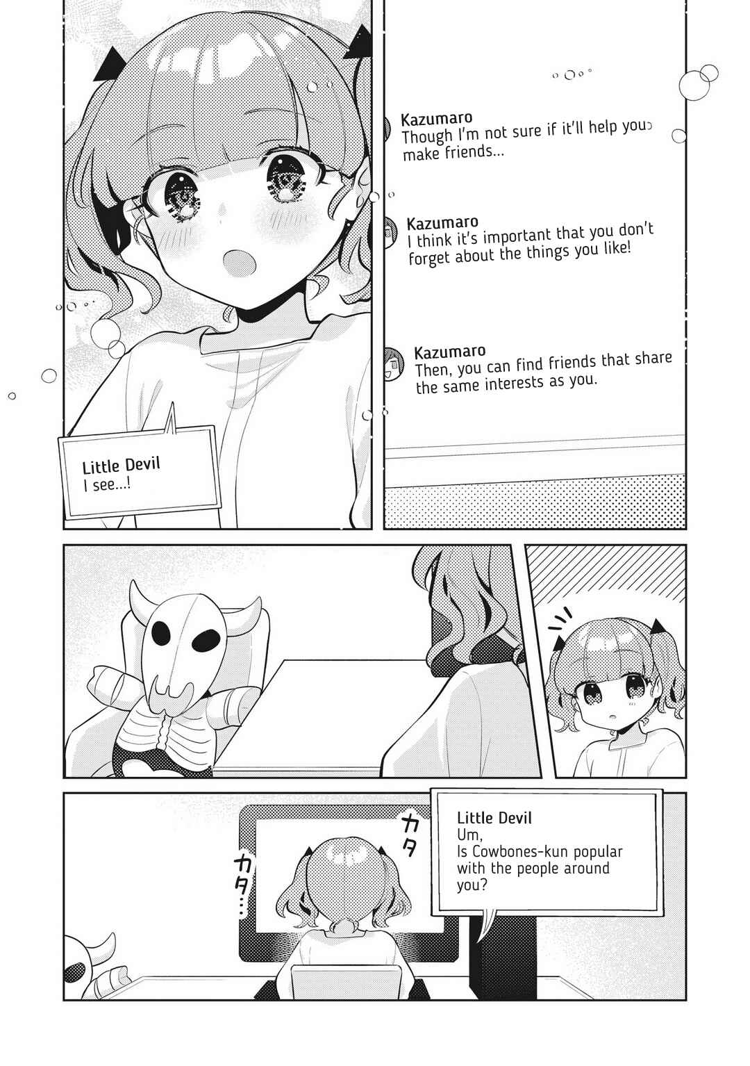 Chapter 20 - Page 12