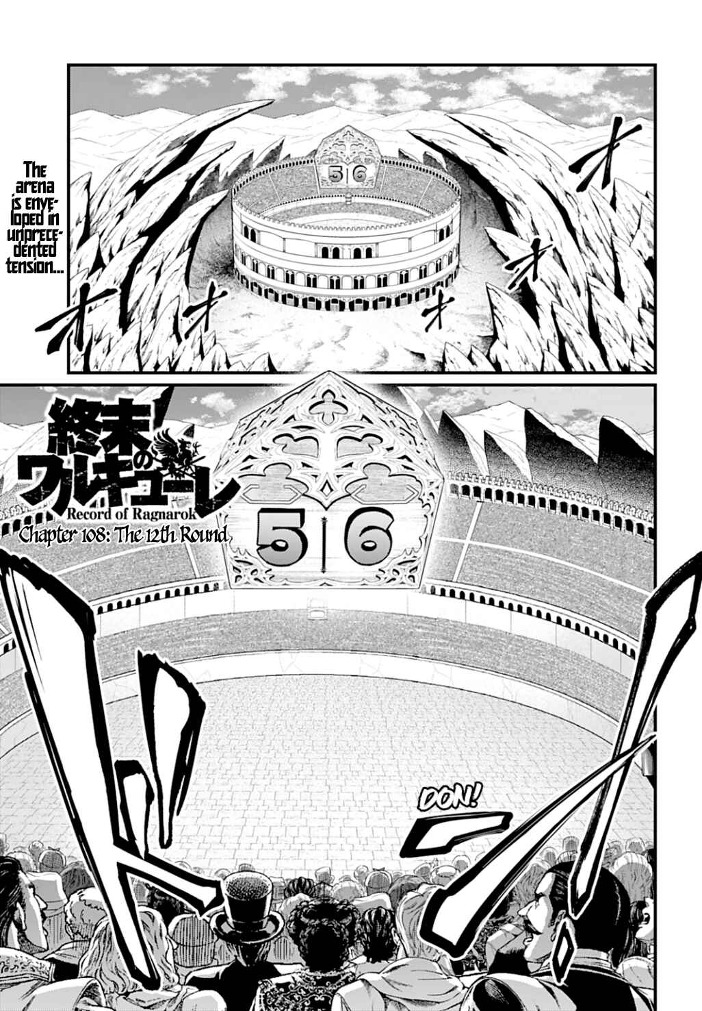 Chapter 108 - Page 1