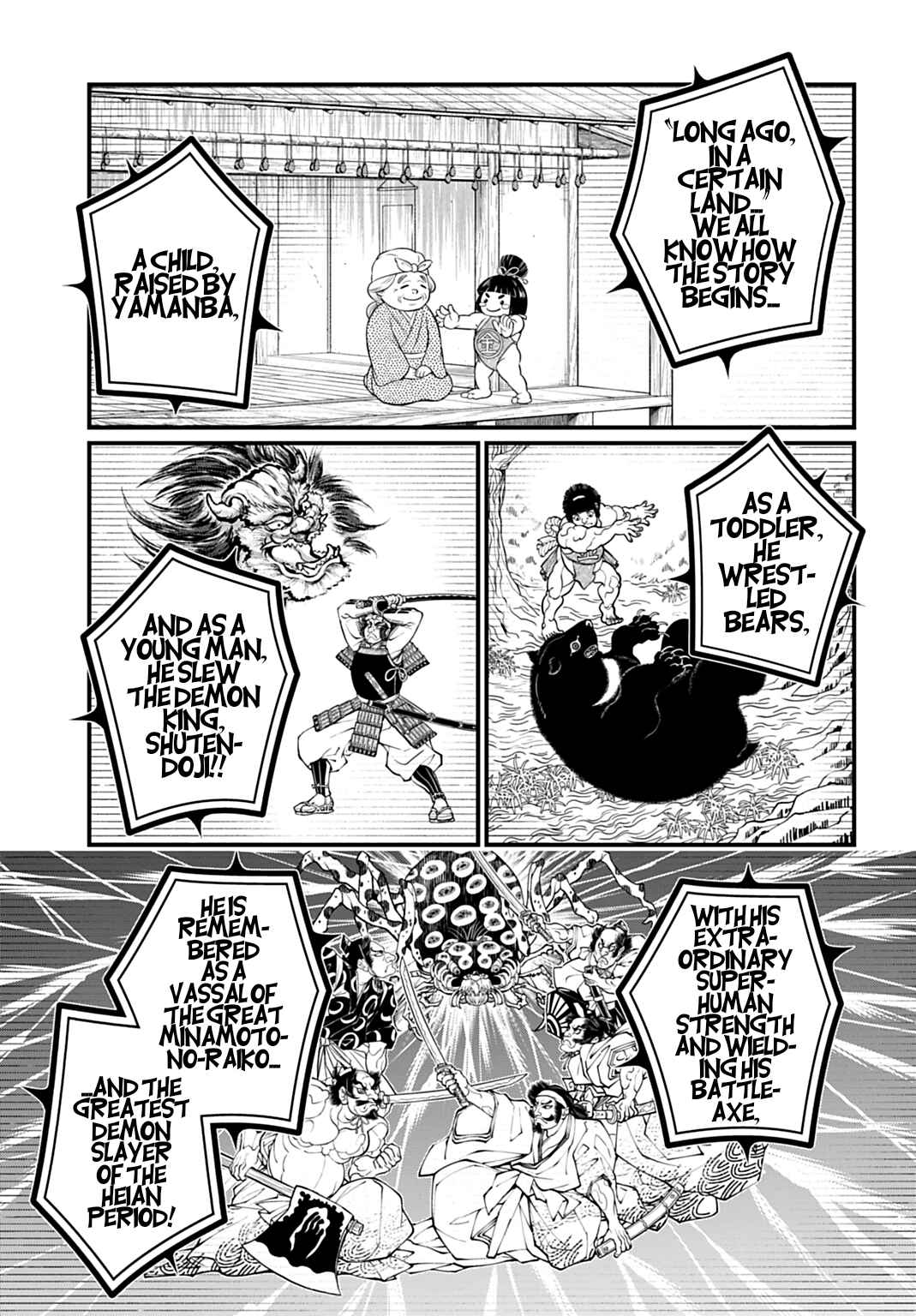Chapter 108 - Page 22