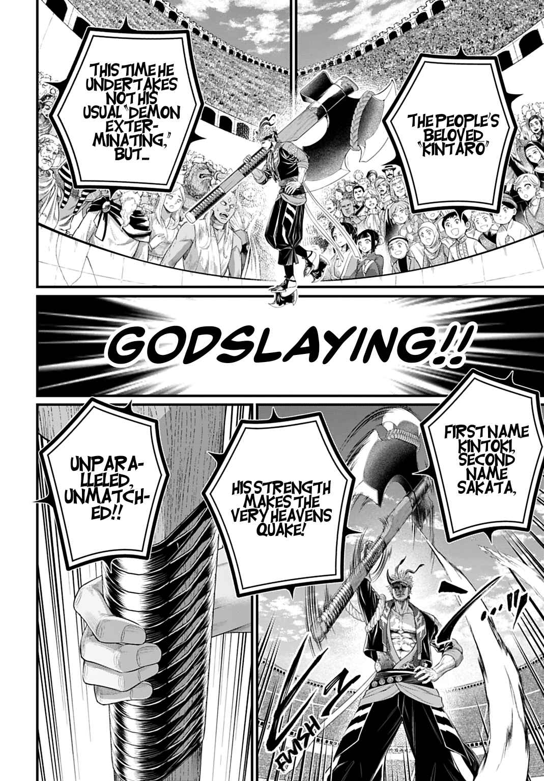 Chapter 108 - Page 23