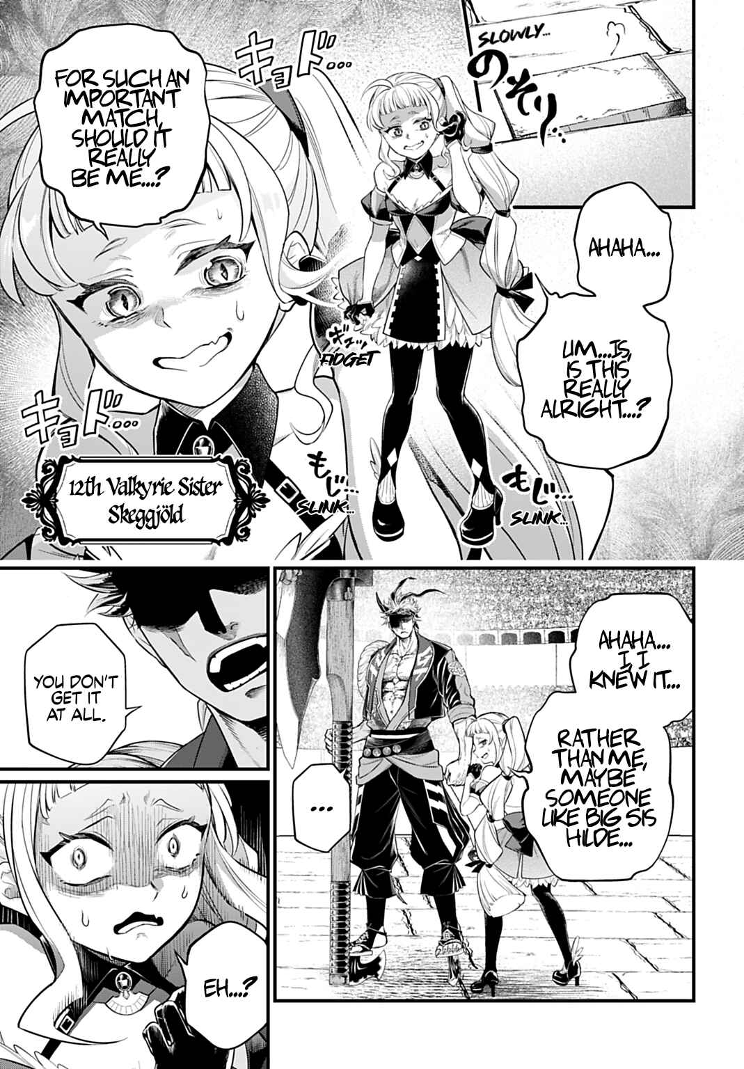Chapter 108 - Page 26