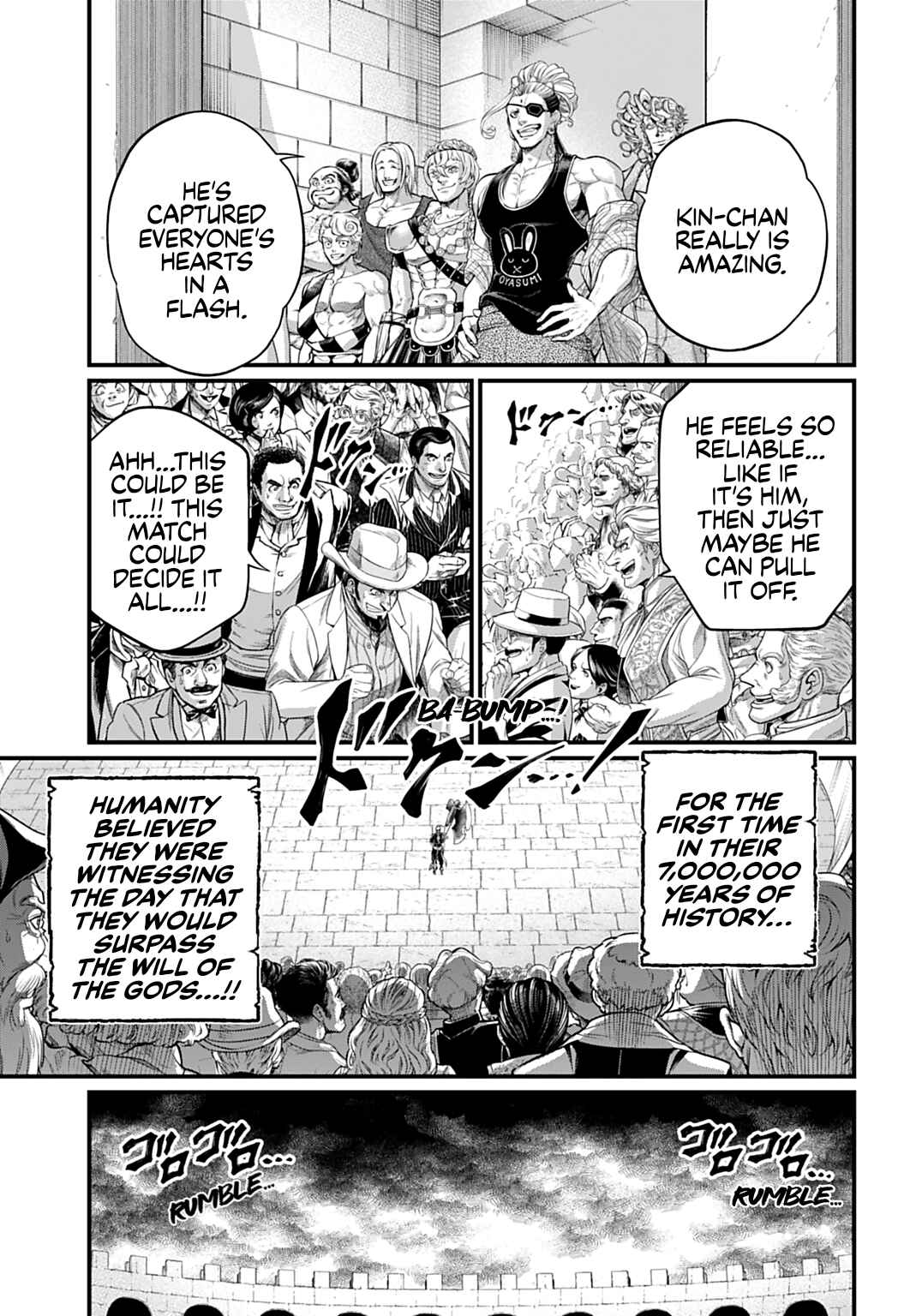 Chapter 108 - Page 34