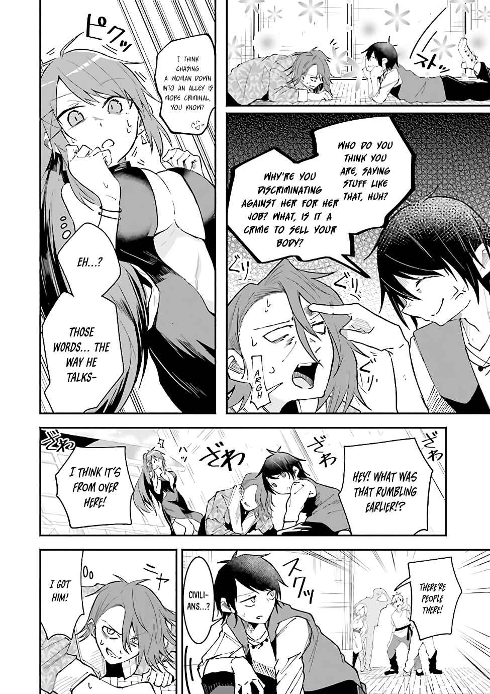 Chapter 10 - Page 7