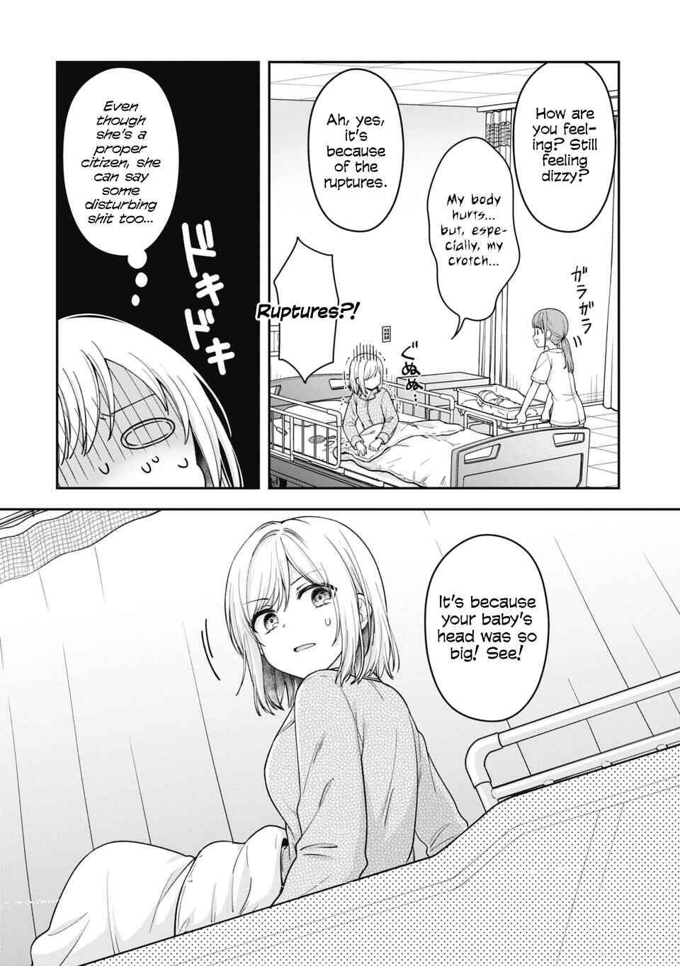 Chapter 1 - Page 18