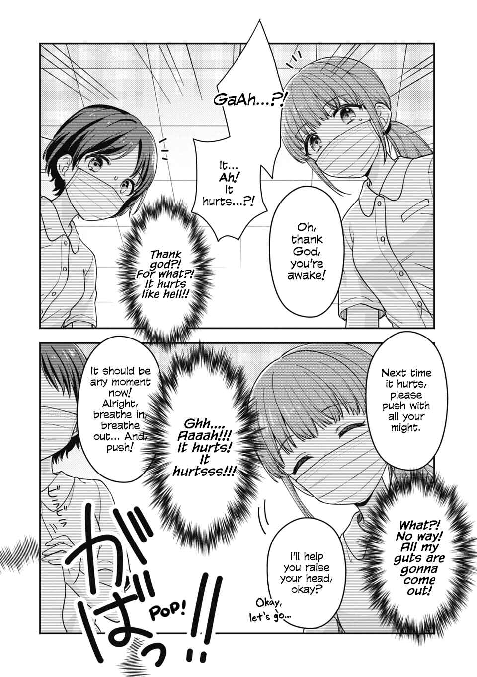 Chapter 1 - Page 6
