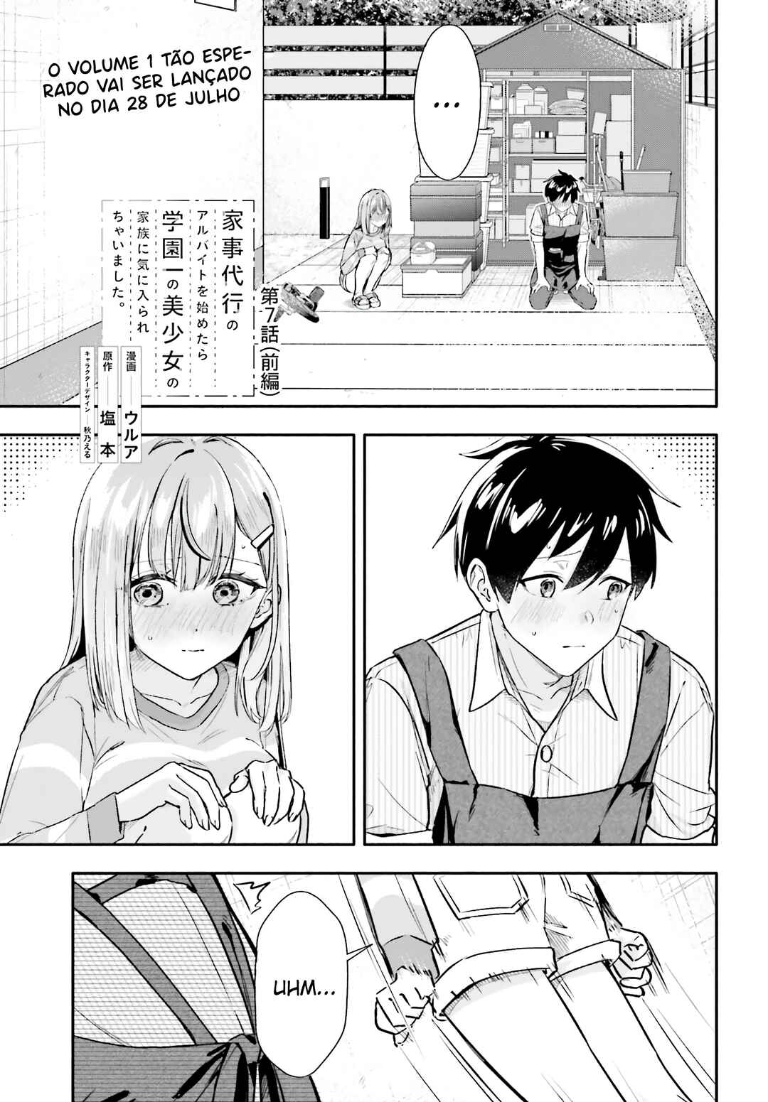 Chapter 7.1 - Page 2