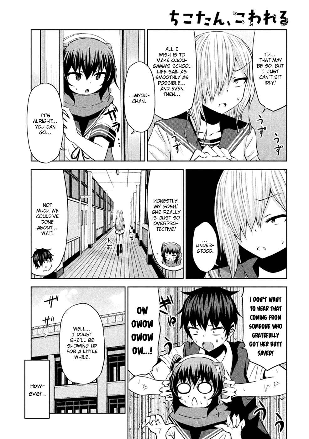 Chapter 25 - Page 10