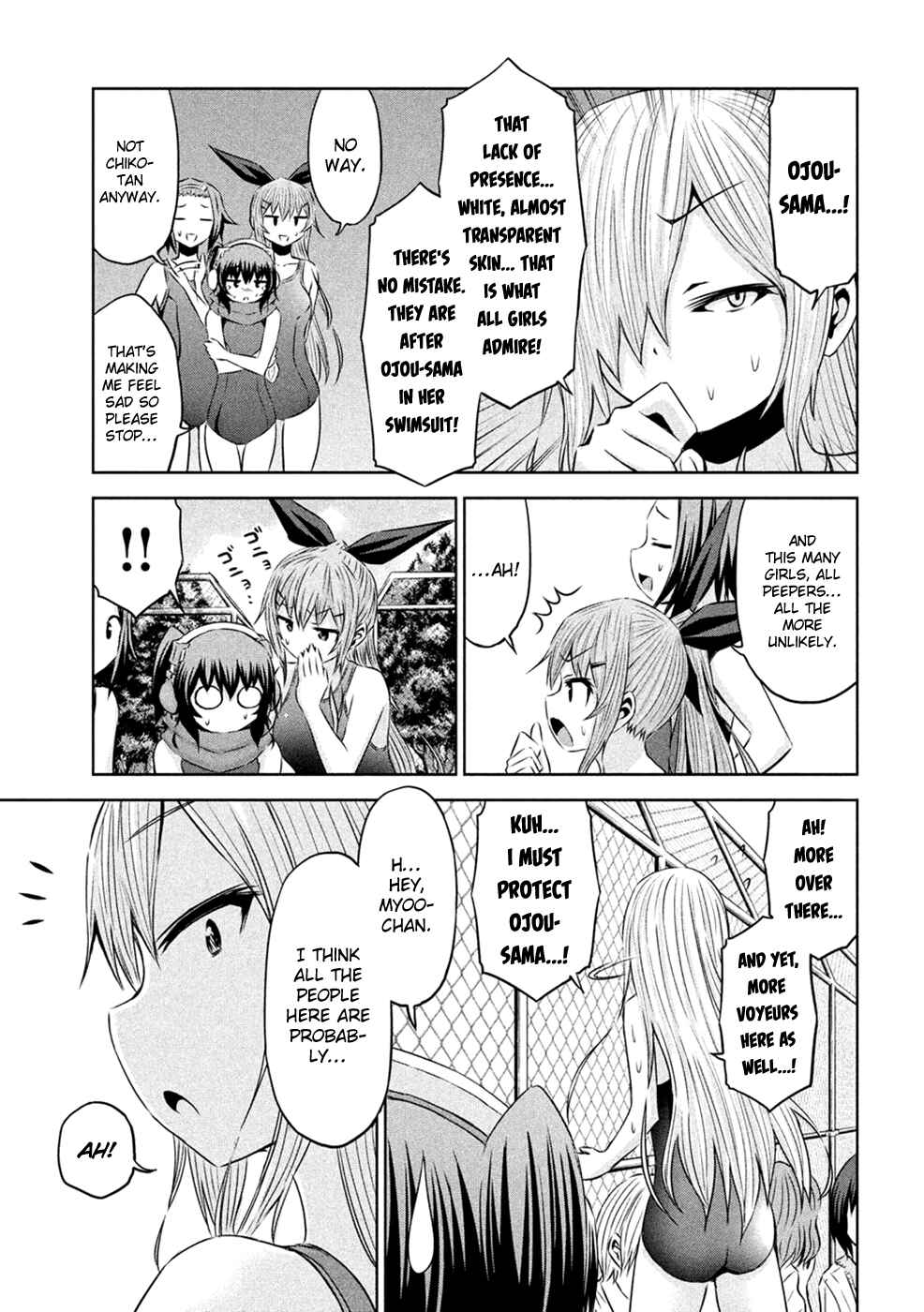 Chapter 25 - Page 16
