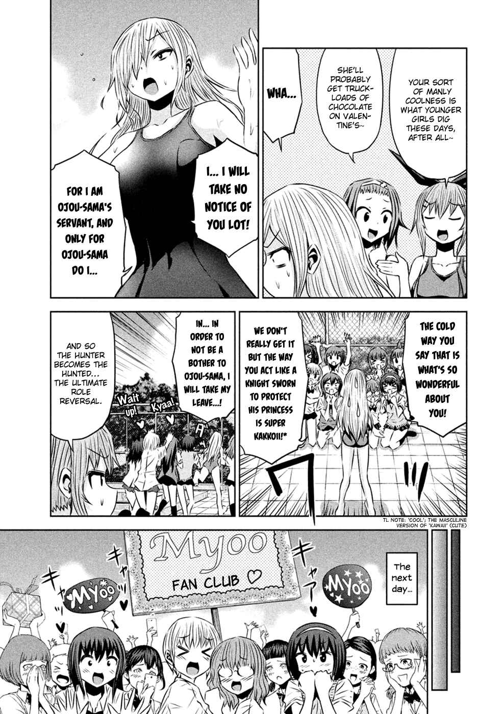 Chapter 25 - Page 18