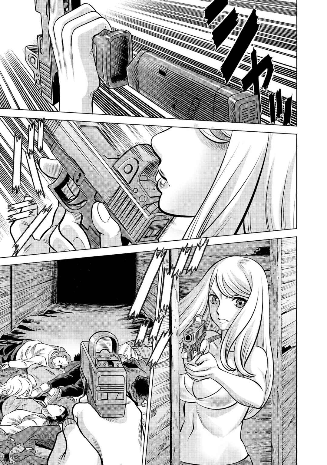 Chapter 74 - Page 2