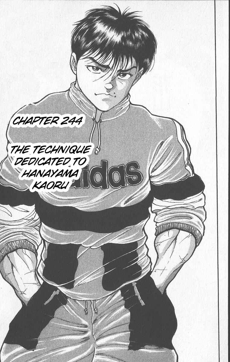 Chapter 244 - Page 1