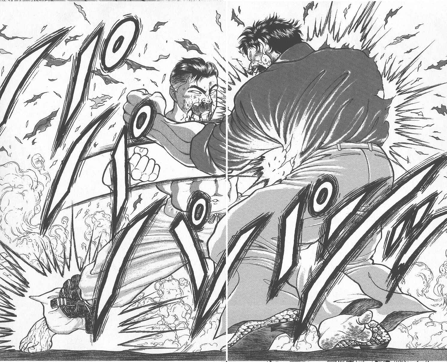 Chapter 244 - Page 15