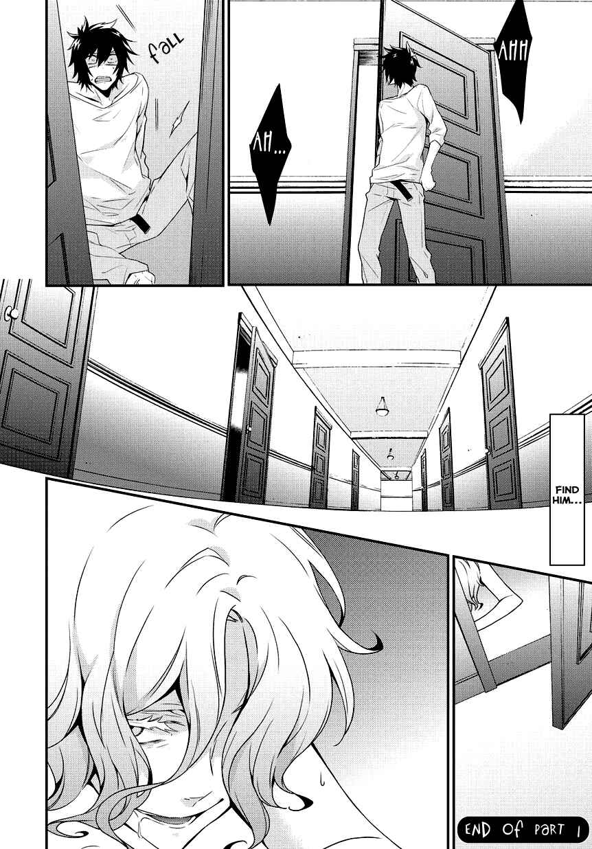 Chapter 4 - Page 23