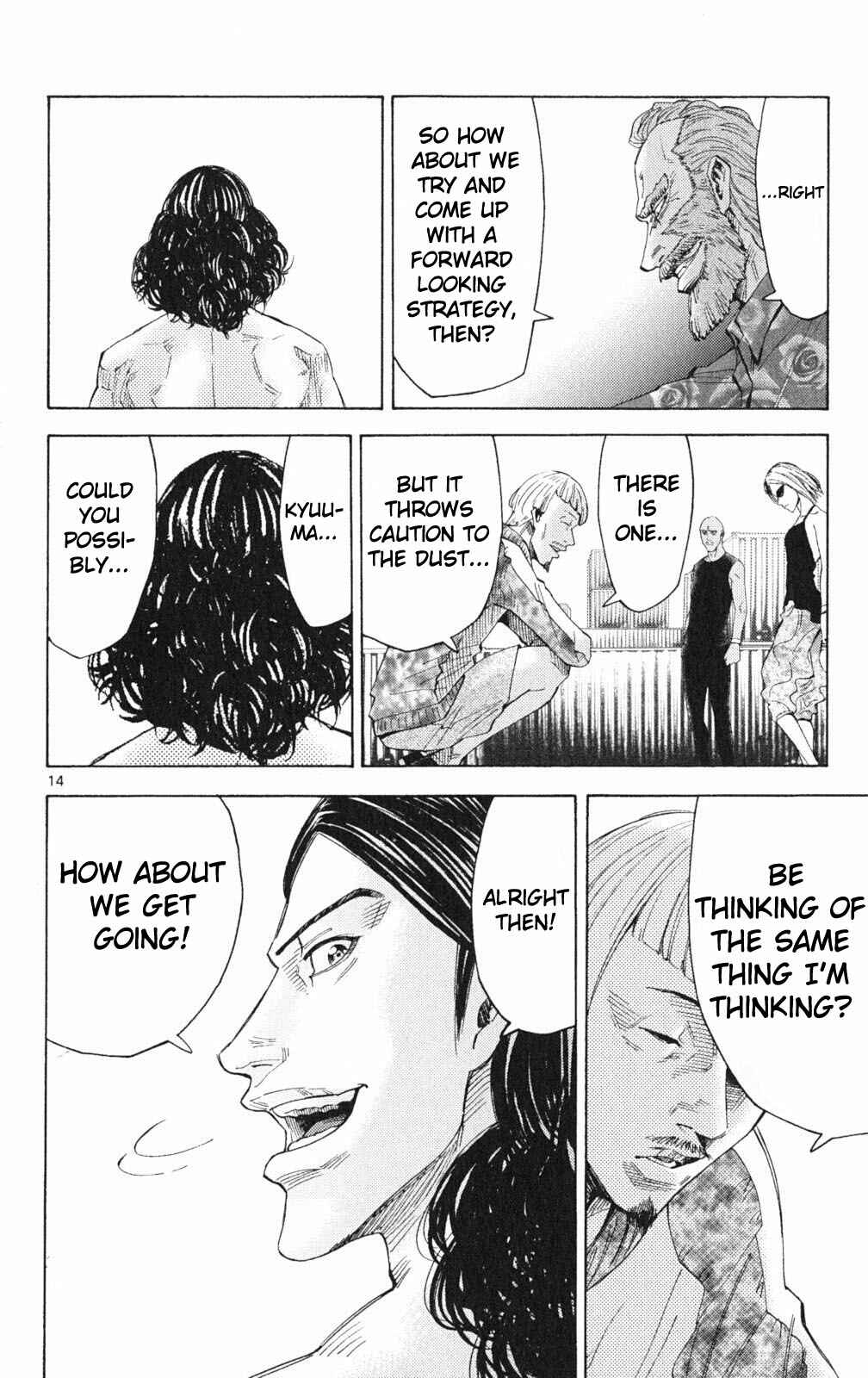 Chapter 35 - Page 14