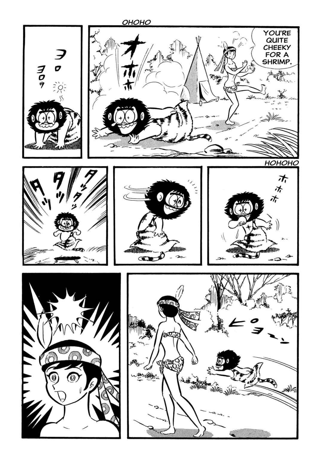 Chapter 65 - Page 13