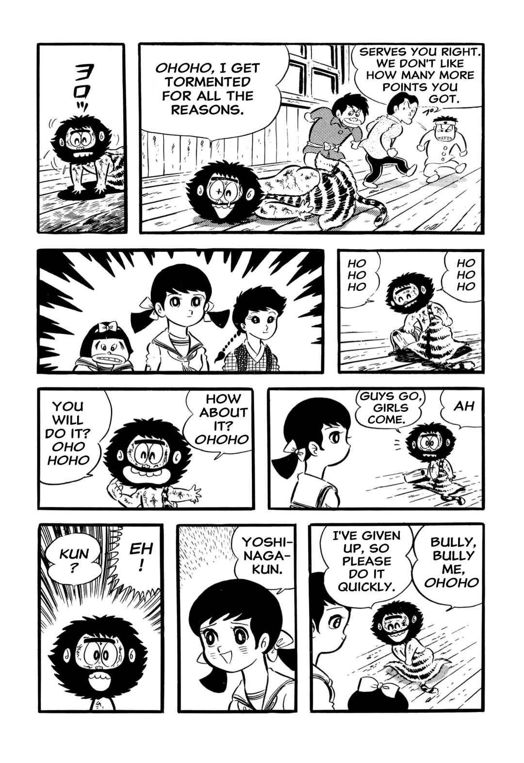 Chapter 65 - Page 17