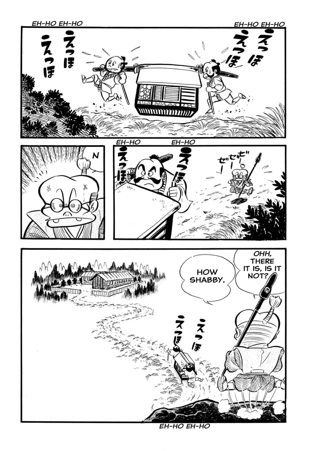 Chapter 65 - Page 19