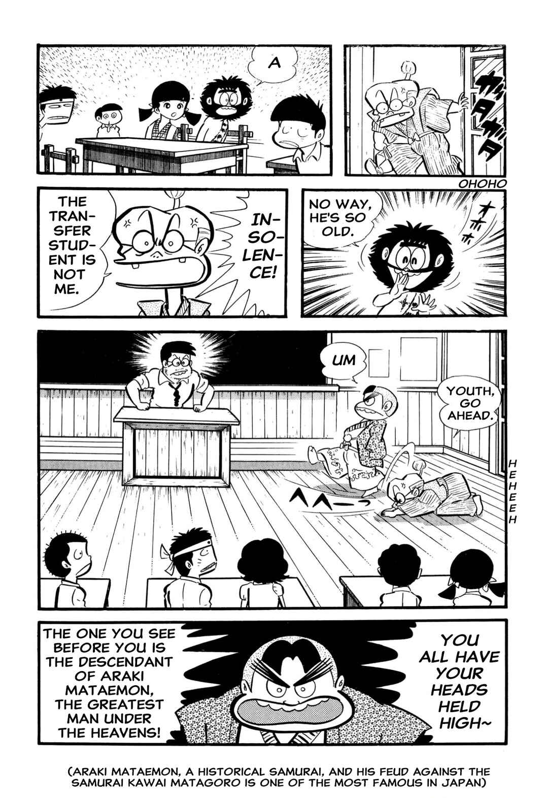 Chapter 65 - Page 21